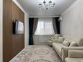 3-бөлмелі пәтер · 85 м² · 10/12 қабат, Сатпаева 90/36, 90/20, бағасы: 73 млн ₸ в Алматы, Бостандыкский р-н