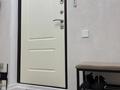 3-бөлмелі пәтер · 85 м² · 10/12 қабат, Сатпаева 90/36, 90/20, бағасы: 73 млн ₸ в Алматы, Бостандыкский р-н — фото 21