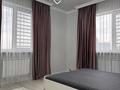 3-бөлмелі пәтер · 85 м² · 10/12 қабат, Сатпаева 90/36, 90/20, бағасы: 73 млн ₸ в Алматы, Бостандыкский р-н — фото 36