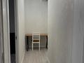 3-бөлмелі пәтер · 85 м² · 10/12 қабат, Сатпаева 90/36, 90/20, бағасы: 73 млн ₸ в Алматы, Бостандыкский р-н — фото 10
