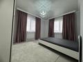 3-бөлмелі пәтер · 85 м² · 10/12 қабат, Сатпаева 90/36, 90/20, бағасы: 73 млн ₸ в Алматы, Бостандыкский р-н — фото 13