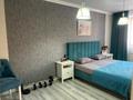4-комнатная квартира · 112 м² · 6/9 этаж, Жамбыла Жабаева 44/1 — Парфирьева за 65 млн ₸ в Петропавловске — фото 9