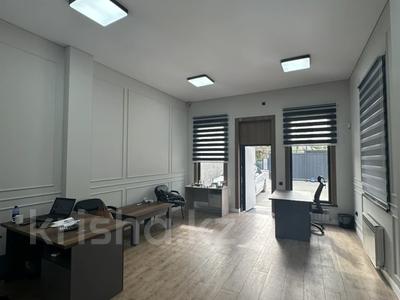 Свободное назначение · 240 м² за 150 млн 〒 в Алматы, Алмалинский р-н
