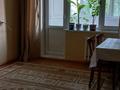 2-комнатная квартира · 48 м² · 4/5 этаж, Молдагуловой 40 за 160 000 ₸ в Актобе