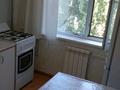 2-комнатная квартира · 48 м² · 4/5 этаж, Молдагуловой 40 за 160 000 ₸ в Актобе — фото 3