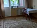 2-комнатная квартира · 48 м² · 4/5 этаж, Молдагуловой 40 за 160 000 ₸ в Актобе — фото 5