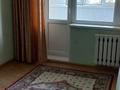 2-комнатная квартира · 48 м² · 4/5 этаж, Молдагуловой 40 за 160 000 ₸ в Актобе — фото 7