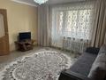 2-комнатная квартира · 52 м² · 3/9 этаж, мкр Юго-Восток, Мкр Степной 1 4/37 за 190 000 ₸ в Караганде, Казыбек би р-н — фото 2