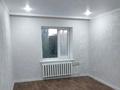 3-комнатная квартира · 56 м² · 4/4 этаж, мкр Талас 17 — Руслан и Людмила за 160 000 ₸ в Таразе — фото 5