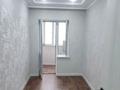 3-комнатная квартира · 56 м² · 4/4 этаж, мкр Талас 17 — Руслан и Людмила за 160 000 ₸ в Таразе — фото 7