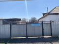 Жеке үй · 3 бөлме · 72.8 м² · 12 жүзд., Касымбекова 33 — Рядом есть спорт школа, бағасы: 100 000 ₸ в Чундже