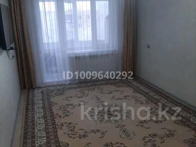 2-комнатная квартира · 50 м² · 5/5 этаж, Сазда-1, М.Оспанова 54/2 — Бизнес центр Мир.тд Актобе.школа 39.17. за 14.5 млн ₸