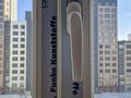 2-комнатная квартира · 74.7 м² · 4/12 этаж, Е 882 7 — Набережная, Small за 38.9 млн ₸ в Астане, Нура р-н — фото 11