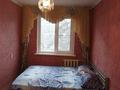 2-комнатная квартира · 45 м² · 2/5 этаж, Абай даңғылы 86 за 17 млн ₸ в Уральске, мкр Школьник — фото 3