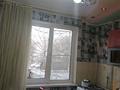 2-комнатная квартира · 45 м² · 2/5 этаж, Абай даңғылы 86 за 17 млн ₸ в Уральске, мкр Школьник — фото 4