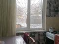 2-комнатная квартира · 45 м² · 2/5 этаж, Абай даңғылы 86 за 17 млн ₸ в Уральске, мкр Школьник — фото 5