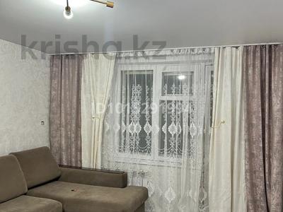 2-бөлмелі пәтер · 51 м² · 3/9 қабат, Орбита ш/а. 29, бағасы: 250 000 ₸ в Караганде, Казыбек би р-н
