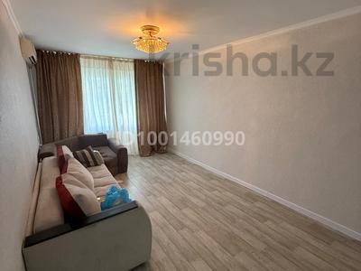 Продажа квартир в Алматы: 3-комнатная квартира · 60 м² · 5/5 этаж, мкр Аксай-2 21 — Толе би - Момышулы за 33 млн 〒 3-комнатная квартира · 60 м² · 5/5 этаж, мкр Аксай-2 21 — Толе би - Момышулы за 33 млн 〒 в Алматы, Ауэзовский р-н