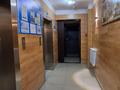 1-комнатная квартира · 37.6 м² · 3/10 этаж, Коргалжынское шоссе 27 за 18.9 млн ₸ в Астане, Нура р-н — фото 12