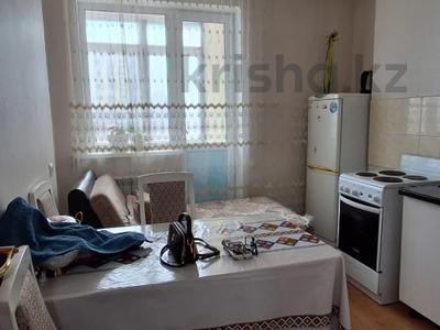 1-комнатная квартира · 37.6 м² · 3/10 этаж, Коргалжынское шоссе 27 за 18.9 млн ₸ в Астане, Нура р-н