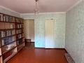 3-бөлмелі пәтер · 62 м² · 2/5 қабат, Казыбек би 114 — Областной акимат, бағасы: 21 млн ₸ в Таразе — фото 4