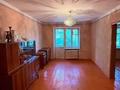 3-бөлмелі пәтер · 62 м² · 2/5 қабат, Казыбек би 114 — Областной акимат, бағасы: 21 млн ₸ в Таразе — фото 7