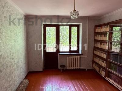 3-бөлмелі пәтер · 62 м² · 2/5 қабат, Казыбек би 114 — Областной акимат, бағасы: 21 млн ₸ в Таразе