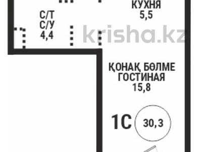 1-комнатная квартира · 31.5 м² · 5/12 этаж, Райымбека 210 за 27.3 млн ₸ в Алматы, Алмалинский р-н