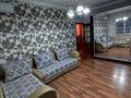 1-комнатная квартира · 40 м² · 5/5 этаж, мкр Айнабулак-2 — Палладина за 25.6 млн ₸ в Алматы, Жетысуский р-н — фото 2
