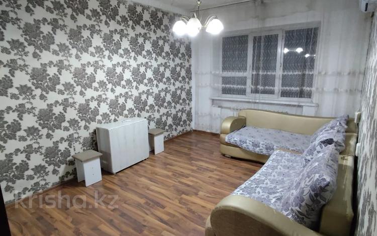 1-комнатная квартира · 40 м² · 5/5 этаж, мкр Айнабулак-2 — Палладина за 25.6 млн ₸ в Алматы, Жетысуский р-н — фото 9