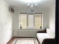 2-комнатная квартира · 50 м² · 5/5 этаж, луговая 11 за 17 млн ₸ в Атырау, мкр Авангард-4 — фото 7