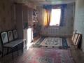 Жеке үй · 5 бөлме · 80.4 м² · 10910 жүзд., Молодёжная 20 — Поселок Аккемер, бағасы: 8 млн ₸ в Актобе — фото 5