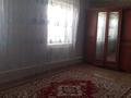 Жеке үй · 5 бөлме · 80.4 м² · 10910 жүзд., Молодёжная 20 — Поселок Аккемер, бағасы: 8 млн ₸ в Актобе — фото 6
