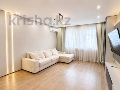 3-комнатная квартира · 74.1 м² · 12/15 этаж, Навои — Жандосова за 59 млн ₸ в Алматы, Ауэзовский р-н