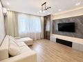3-комнатная квартира · 74.1 м² · 12/15 этаж, Навои — Жандосова за 59 млн ₸ в Алматы, Ауэзовский р-н — фото 3