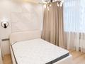 3-комнатная квартира · 74.1 м² · 12/15 этаж, Навои — Жандосова за 59 млн ₸ в Алматы, Ауэзовский р-н — фото 2