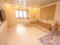 2-комнатная квартира, 85 м², Гагарина 311а за 44 млн 〒 в Алматы, Бостандыкский р-н — фото 4