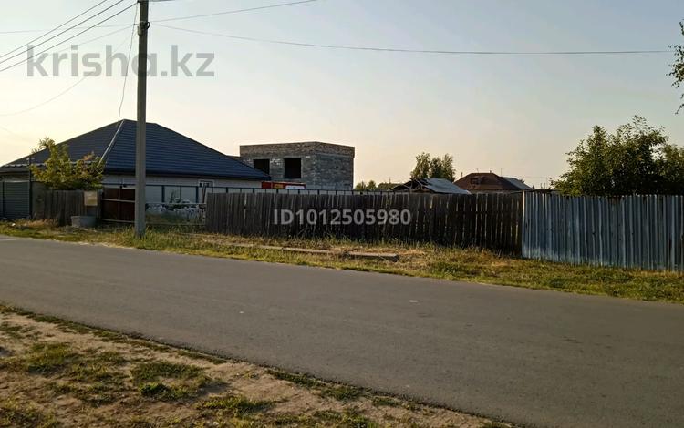 Жер телімі · 10 сотық, Улы Дала 6 — Возле Вышки, бағасы: 9.5 млн ₸ в Павлодарском — фото 2