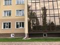 5-комнатная квартира, 184.4 м², 1/4 этаж, Болашак 23 за ~ 63.1 млн 〒 в Петропавловске — фото 17