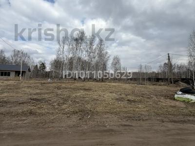 Участок · 21 сотка, Наурыз — Орман за 45 млн ₸ в Петропавловске