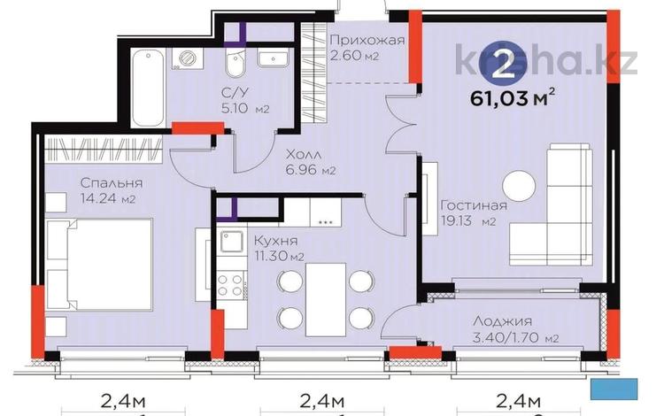 2-бөлмелі пәтер · 61.03 м² · 10/14 қабат, Сагадат Нурмагамбетов 17, бағасы: 38.5 млн ₸ в Астане, Сарайшык р-н — фото 2