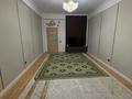 1-комнатная квартира · 52 м² · 10/15 этаж, 17-й мкр, ​17-й микрорайон 8 за 240 000 ₸ в Актау — фото 5