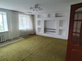 Отдельный дом · 6 комнат · 328 м² · 18 сот., Ахтанова 106 за ~ 1.4 млн ₸ в Хромтау — фото 9