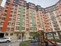 1-комнатная квартира · 46.2 м² · 3/11 этаж, 31Б мкр 8 за 10.7 млн ₸ в Актау — фото 3