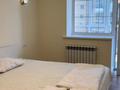 2-комнатная квартира · 55 м² · 7/10 этаж, SUN SITY — СОШ ГЭН за 20 000 ₸ в Уральске — фото 10