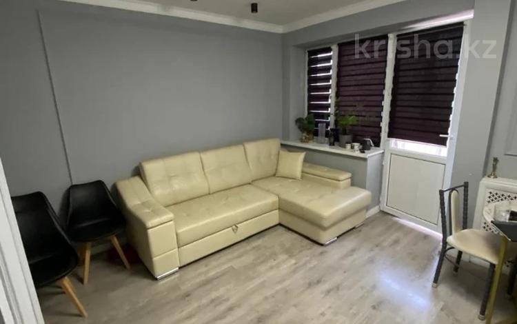3-комнатная квартира · 57.8 м² · 4/5 этаж, мкр Орбита-3 за 45.5 млн ₸ в Алматы, Бостандыкский р-н — фото 11