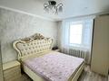 2-комнатная квартира · 51.3 м² · 2/9 этаж, И.Ларина 2/2 за 20.5 млн ₸ в Уральске — фото 10