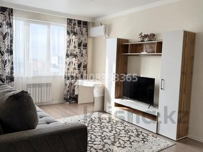 1-комнатная квартира · 44 м² · 15/16 этаж, Абишева за 14 000 〒 в Алматы, Наурызбайский р-н