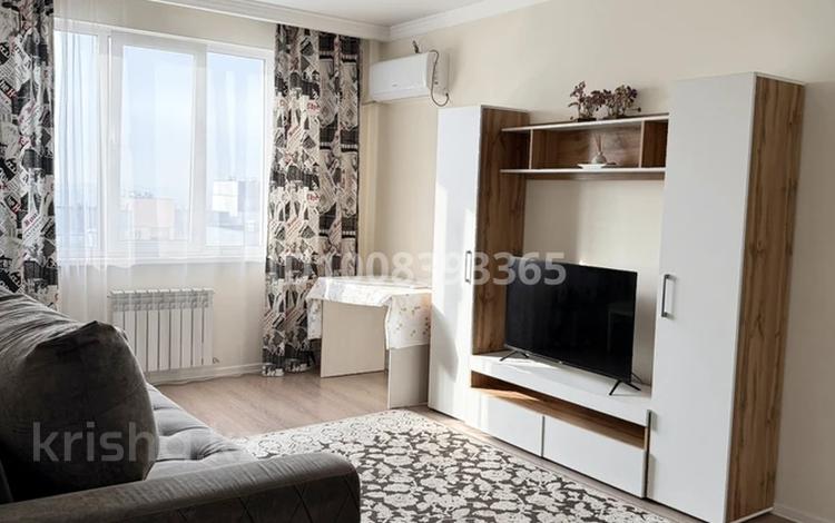 1-комнатная квартира · 44 м² · 15/16 этаж, Абишева за 14 000 〒 в Алматы, Наурызбайский р-н — фото 2