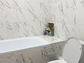 1-комнатная квартира · 44 м² · 15/16 этаж, Абишева за 14 000 〒 в Алматы, Наурызбайский р-н — фото 7